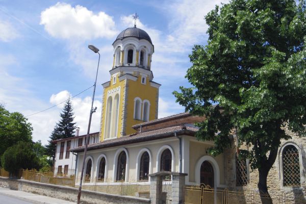 Temple Ivan Rilski – Smolyan