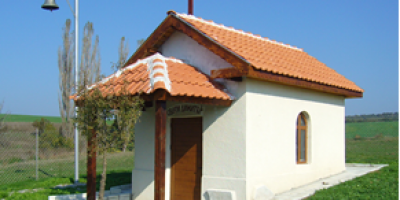 A newly-built chapel in Vulchi Izvor village